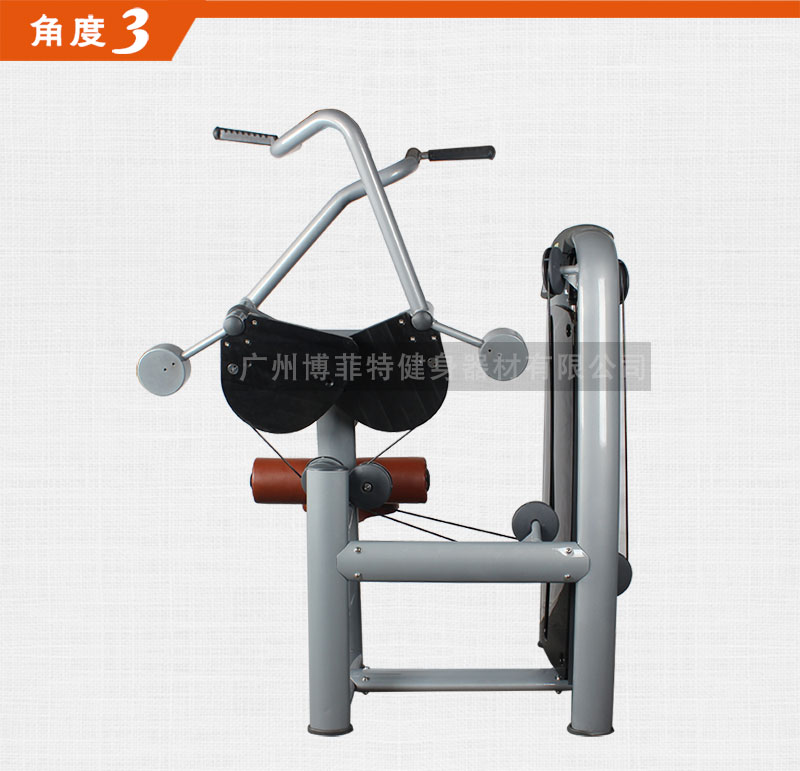 高拉背肌訓(xùn)練器