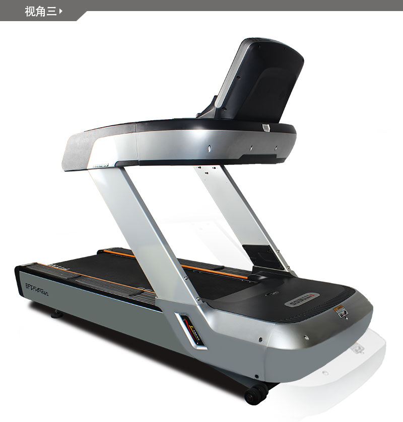 跑步機生產(chǎn)廠家