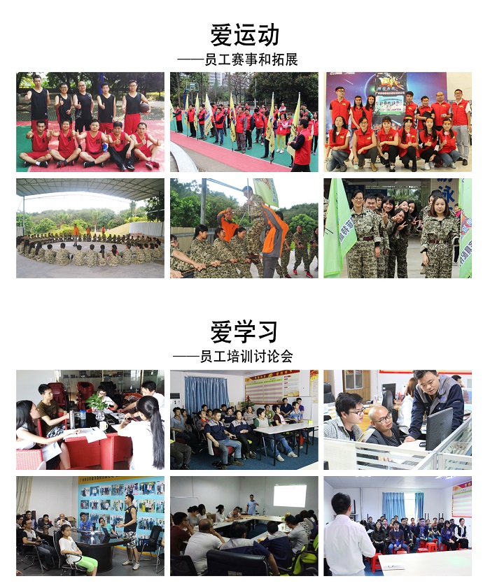 博菲特是什么？為什么選擇博菲特健身器材