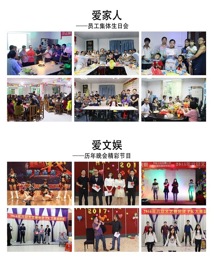 博菲特是什么？為什么選擇博菲特健身器材